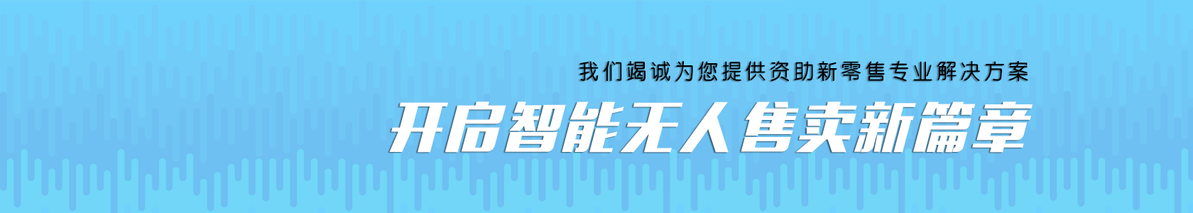 视频中心