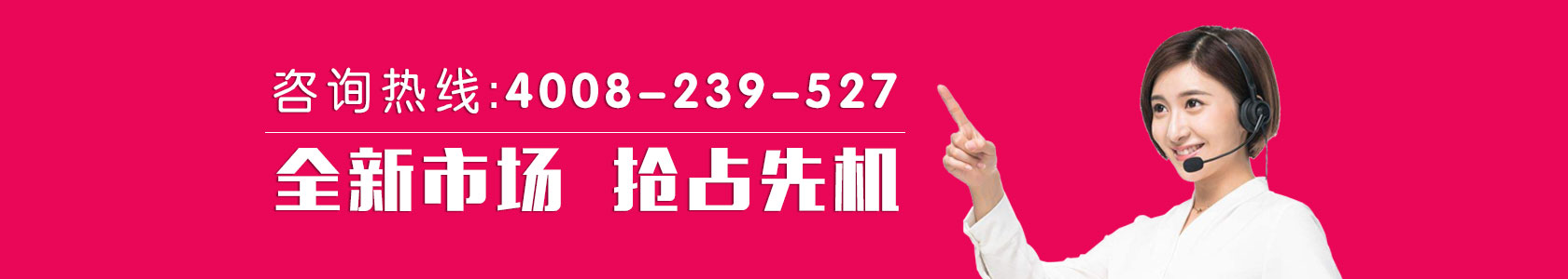 联系我们