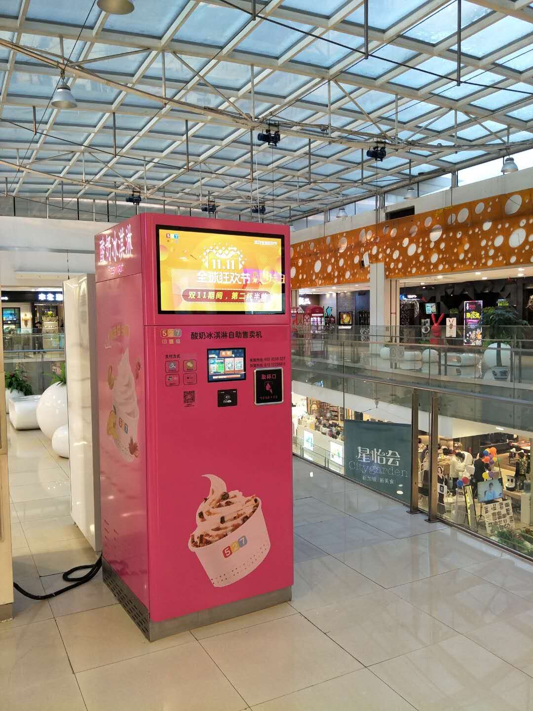 mall ֱŵ