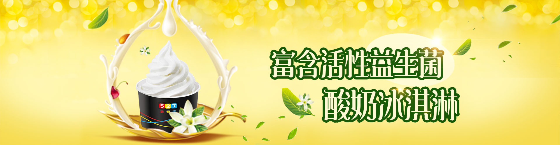 豸
