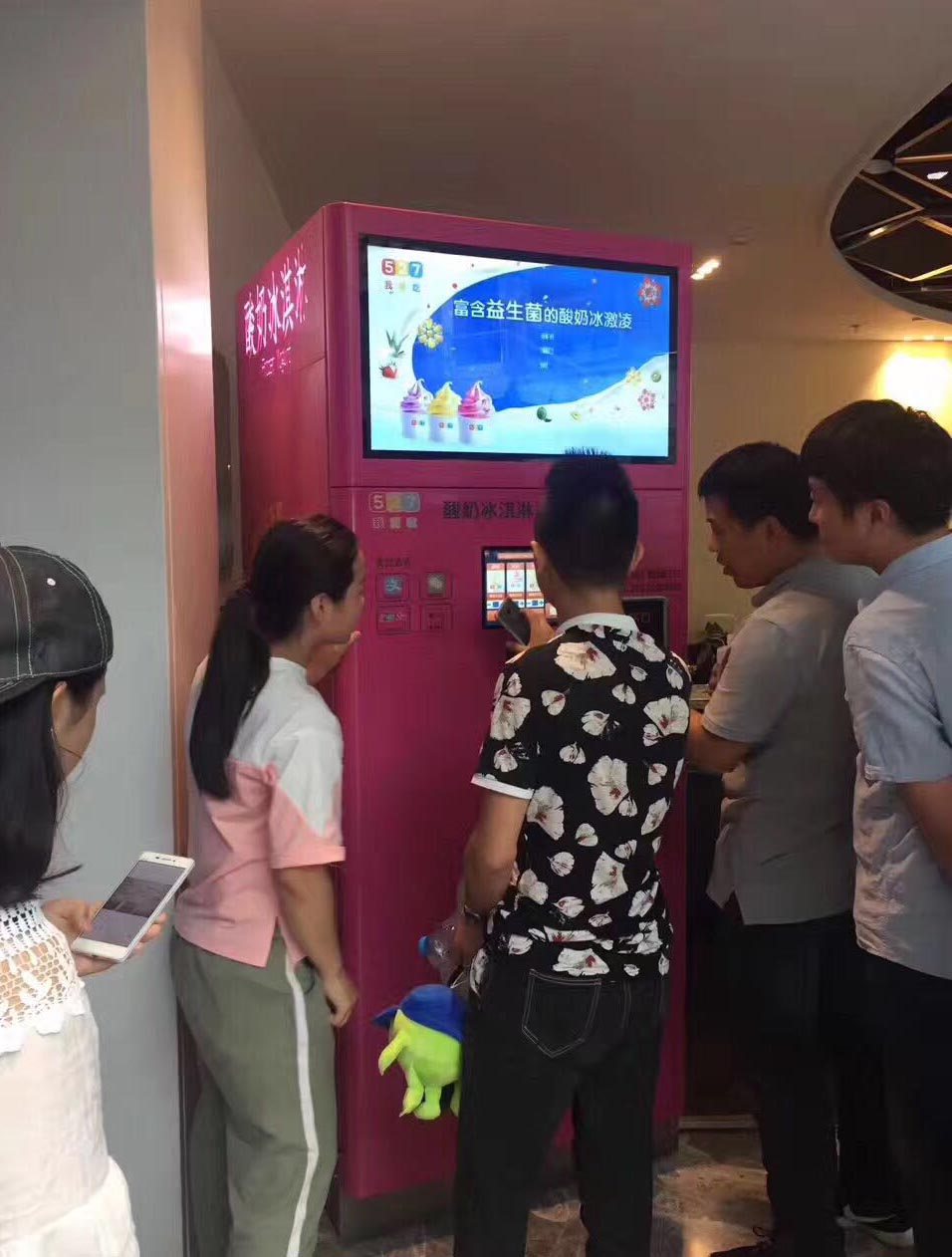 郑州市管城区大上海城售卖现场