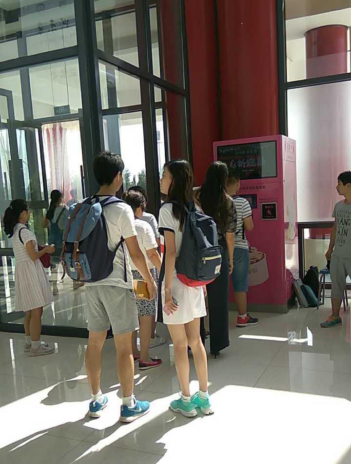 北京中医药大学售卖现场